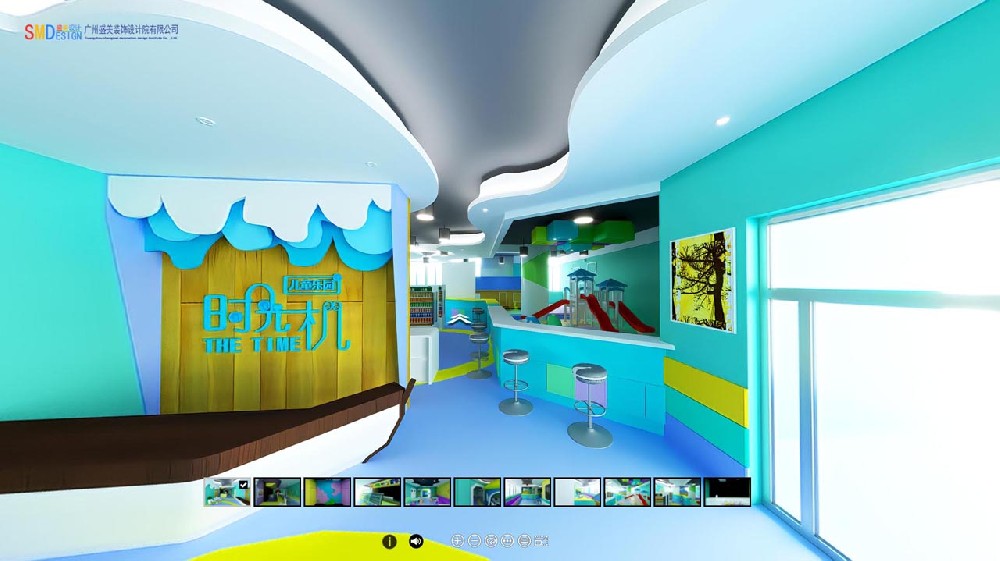 陕西渭南-时光机儿童乐园VR全景设计方案作品